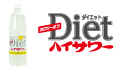 �_�C�G�b�g�n�C�T���[