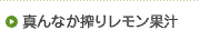 ��ԍ�背�����ʏ`