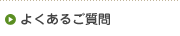�悭���邲����