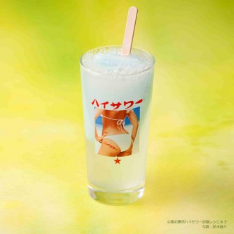 ノンアルでもサワーにしても【アイスキャンディーサワー】 アイスシャリシャリ回して