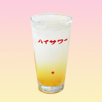 甘酸っぱくヘルシー【柑橘好きのマーマレード・レモンサワー】　（ノンアル）