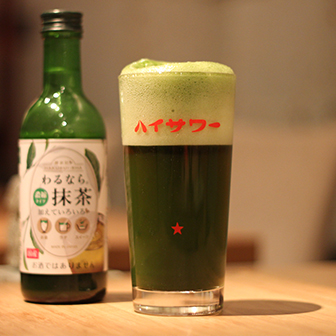 抹茶ビール