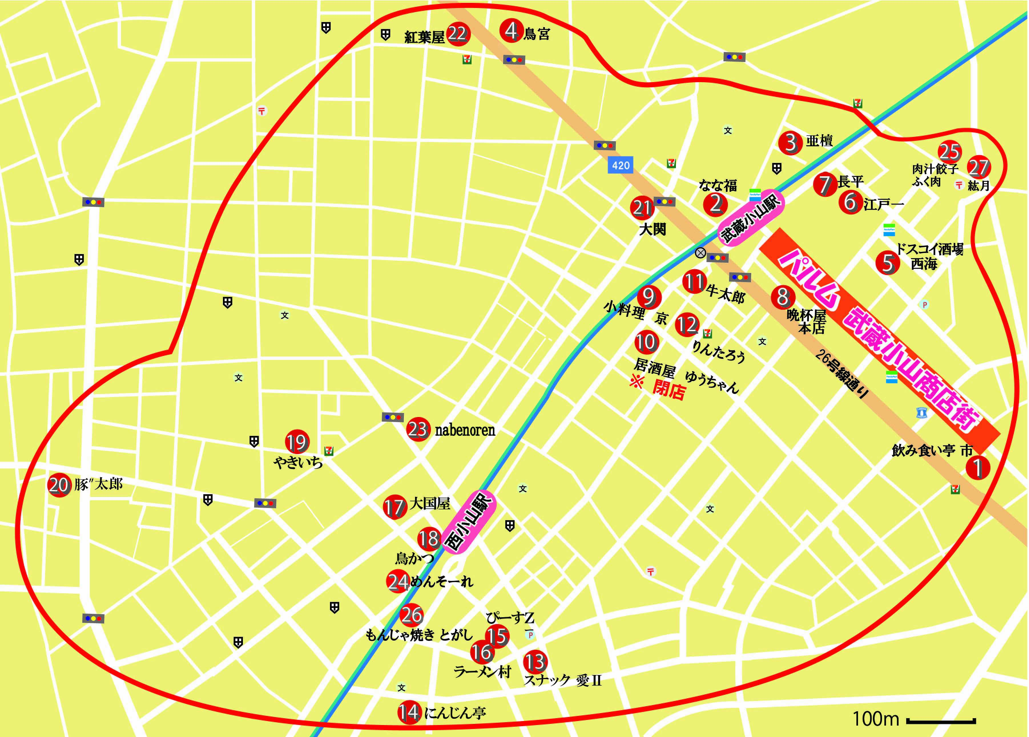 20170413_ハイサワー特区地図追加