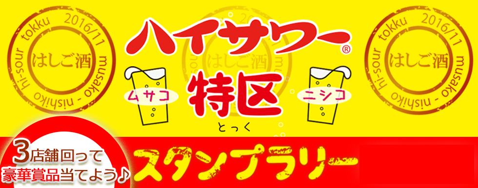 98ace4c593afdb645c09af08557ddd451