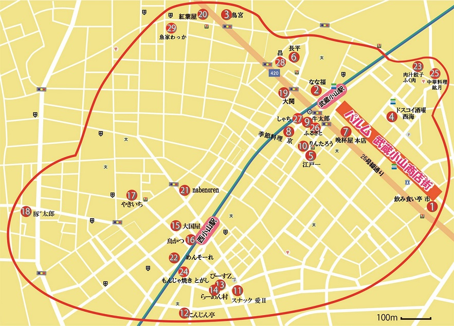 20171208_ハイサワー特区参加店地図追加