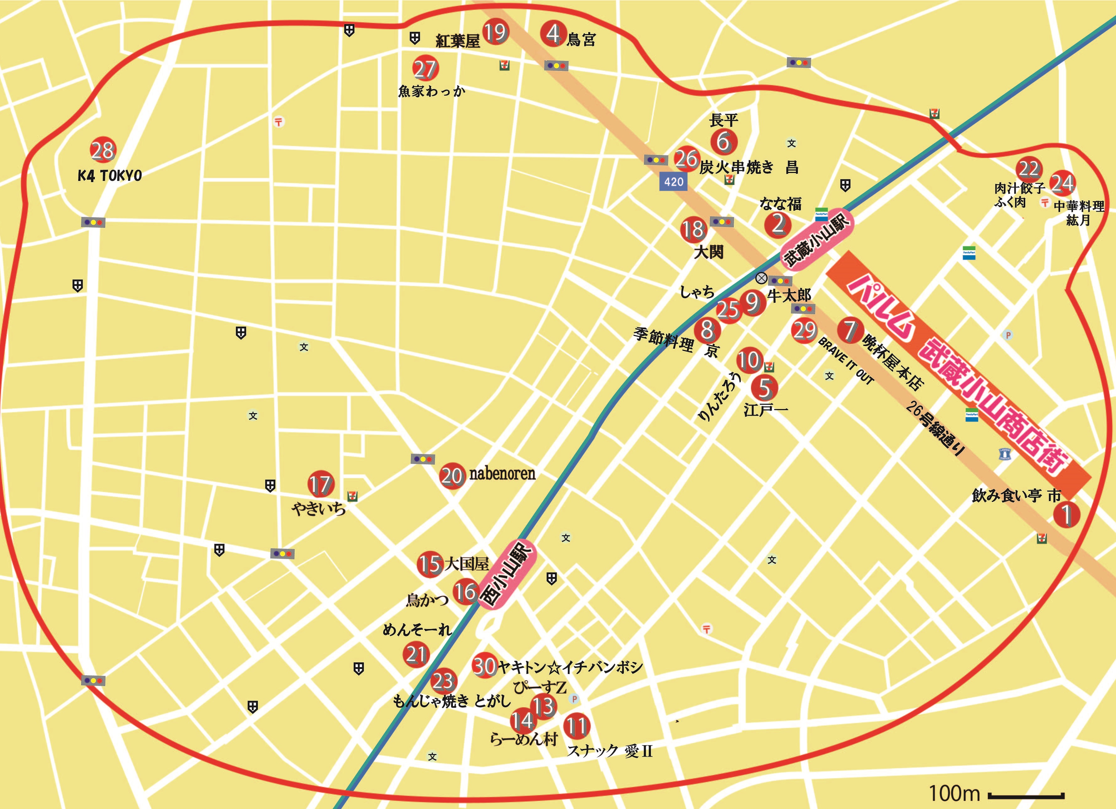 20190516_ハイサワー特区地図イベント参加店-01