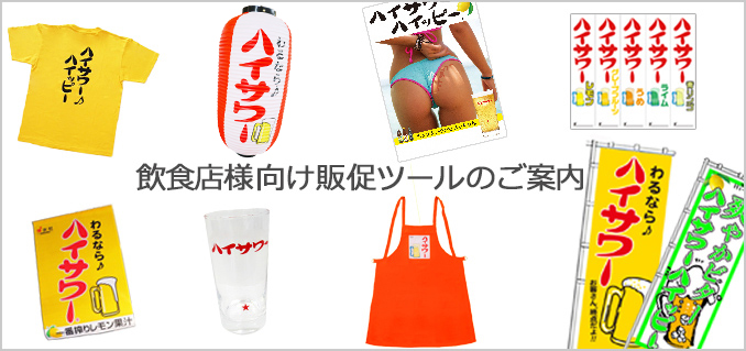 パヒューム　ポスター　やや丸めた時のシワあり　送料込み m52328676755_1.jpg?1733217384