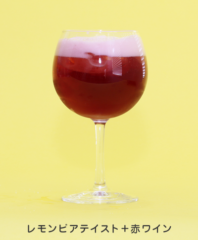 割り材「ハイッピー」／ビアテイストの割り材飲料