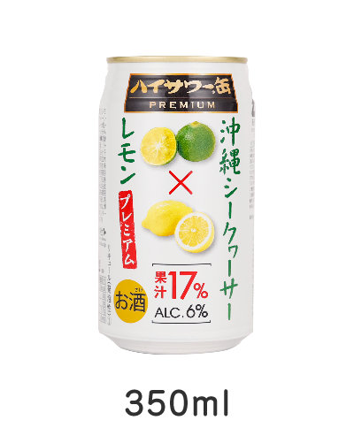 ハイサワー缶 PREMIUM | お酒をわるならハイサワーの博水社